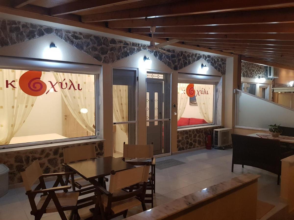 Kohyli Apartments Skala Rachoni  Eksteriør billede